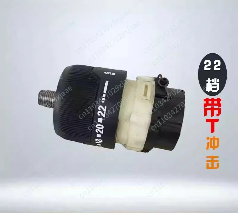 

Brushless Drill Accessories WU175 Gearbox, Used