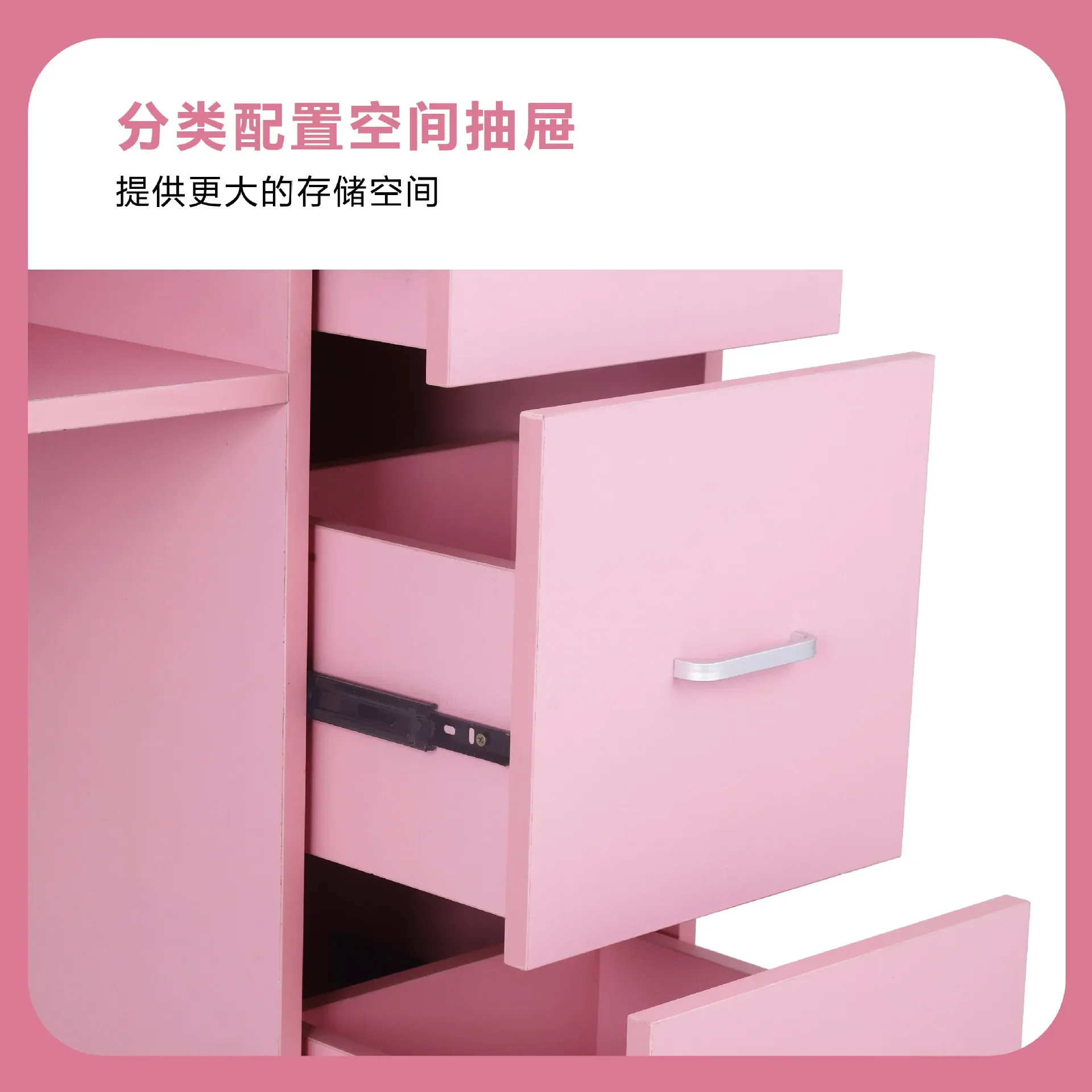 Built-in fan, vacuum cleaner, drawer, partition storage, pink manicure table