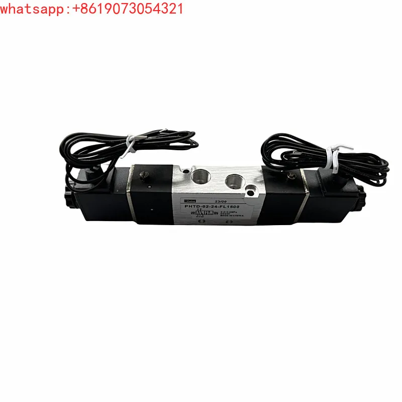 Pneumatic solenoid valve PHTD/PHTS-02-24-FL1500 electronically controlled directional valve DC24V