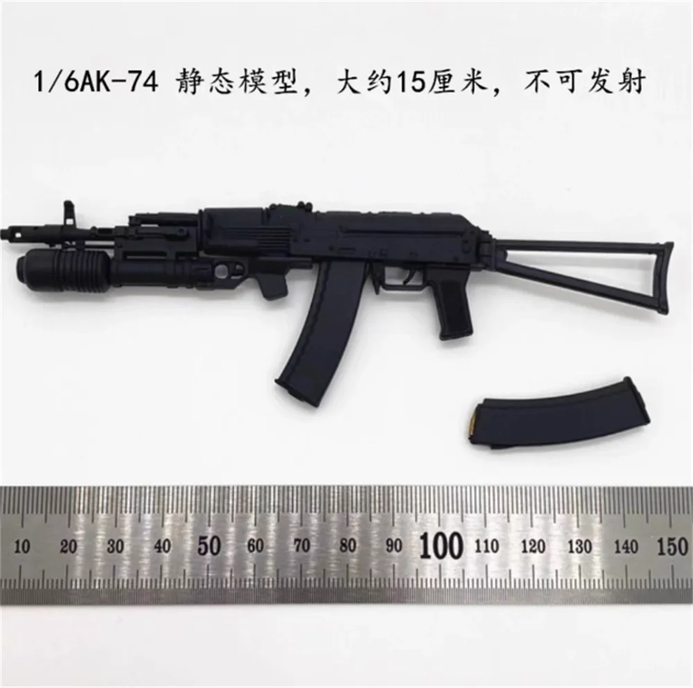 

Горячие продажи! Миниатюрные модели оружия 1/6 масштаба (не настоящие) UMP, Famas, AK-74 из ПВХ. Аксессуары для 12-дюймовых фигурок, элементы для сцен.