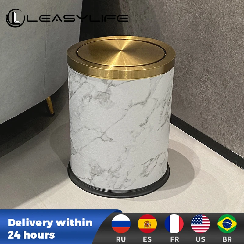 

leasylife 15L high-end leather trash can Nordic luxury suitable for living room, kitchen, bathroom, bedroom, office, hotel