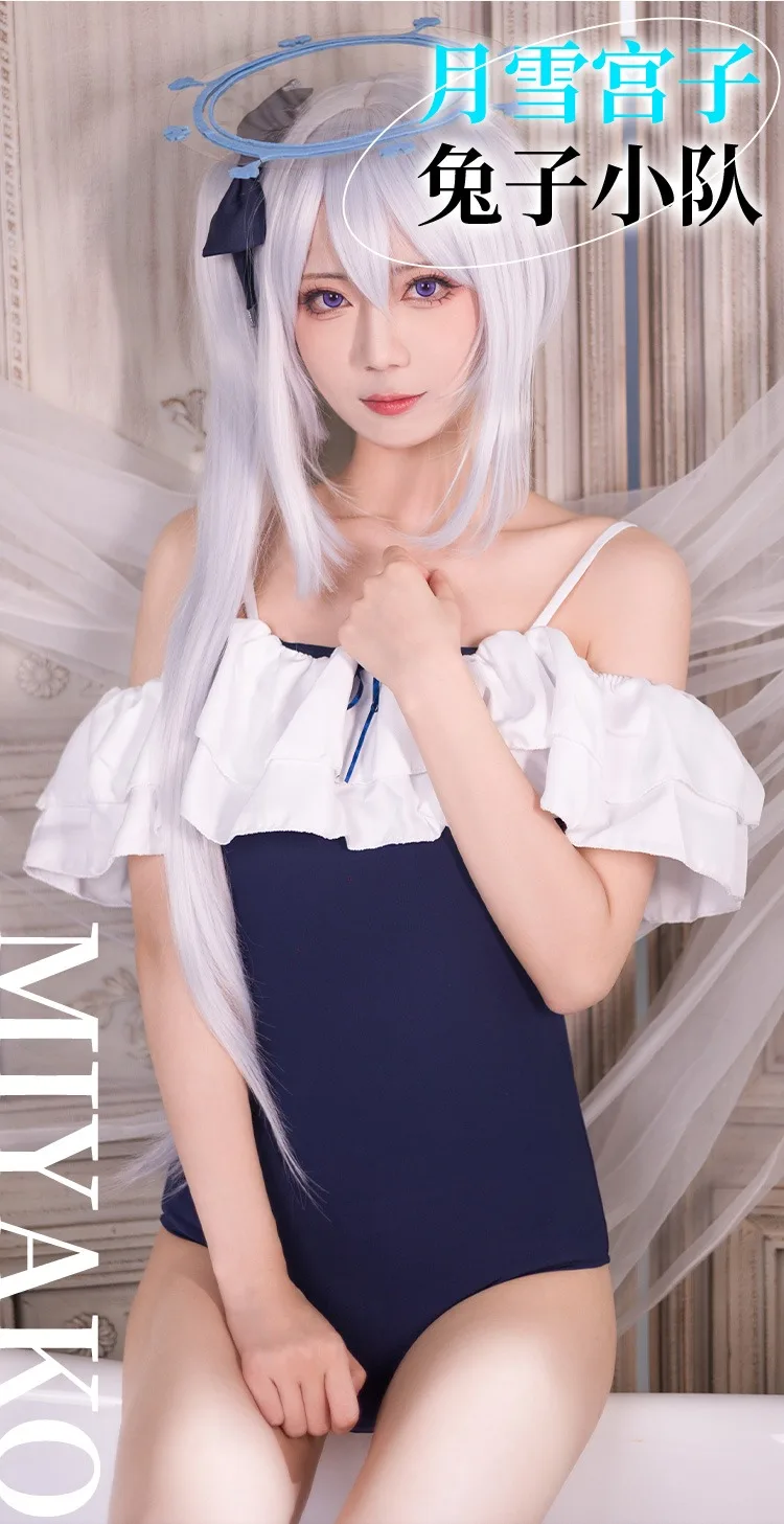 Game Blue Archive Tsukiyuki Miyako Swimsuit Cosplay Costume Swimwear Uniforms Suit Wig Headwear Halo Halloween Carnival Party