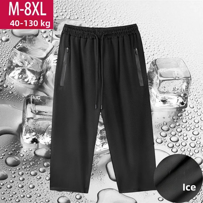 Herren-Hose aus Eisseide, lässig, Siebenfuß, Sommer, dünn, Qui, trocken, elastisch, Sportartikel, lockere Passform, niedrige Taille, gerades Bein