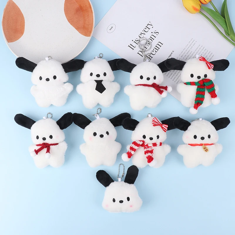 Cute Keychain Plush Car Keyring Doll Cartoon Bag Pendant Bow Blush Accessories Toy Kid Christmas Gift