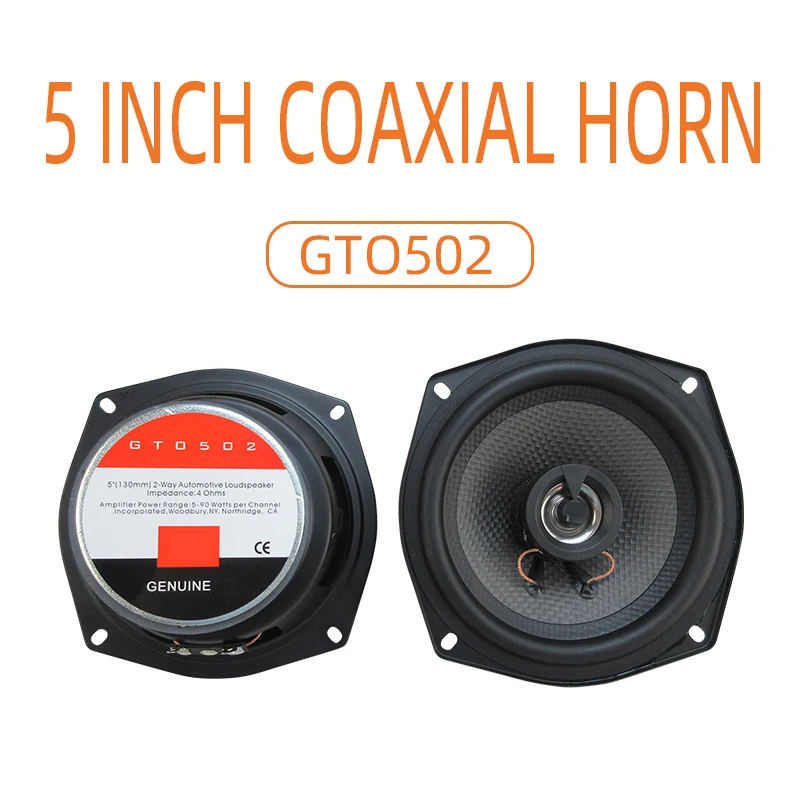 5 Inch Coaxial Spea…