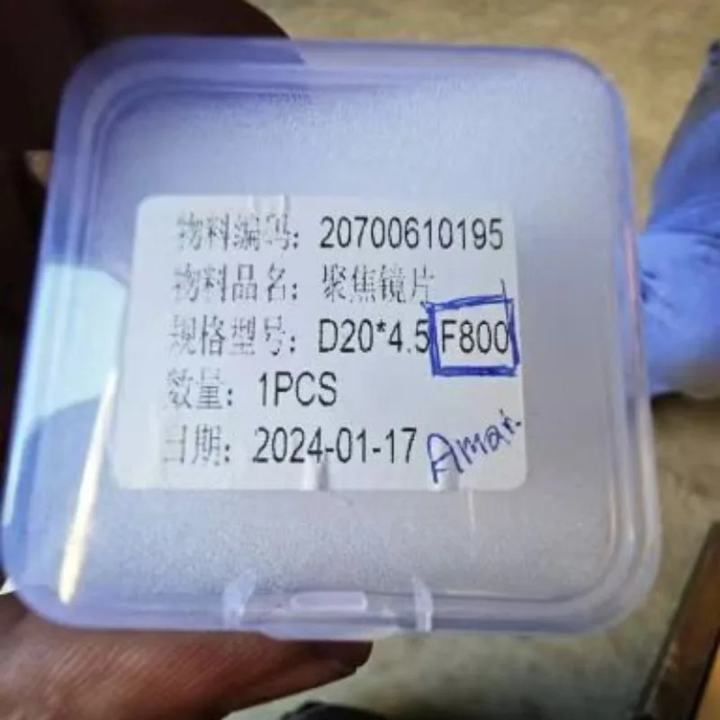 Suntool 2PCS Laser focus lens D20*4.5F800 Quartz For Fiber Laser Machine