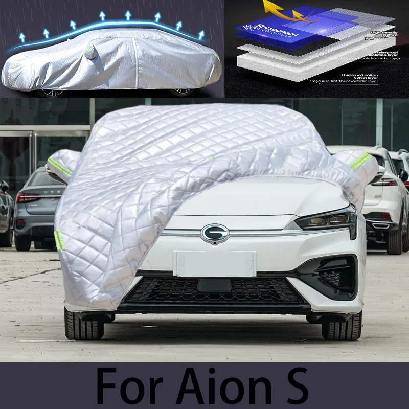 

For Aion S Car hail protection cover, auto rain protection, scratch protection, paint peeling protection, car clothing