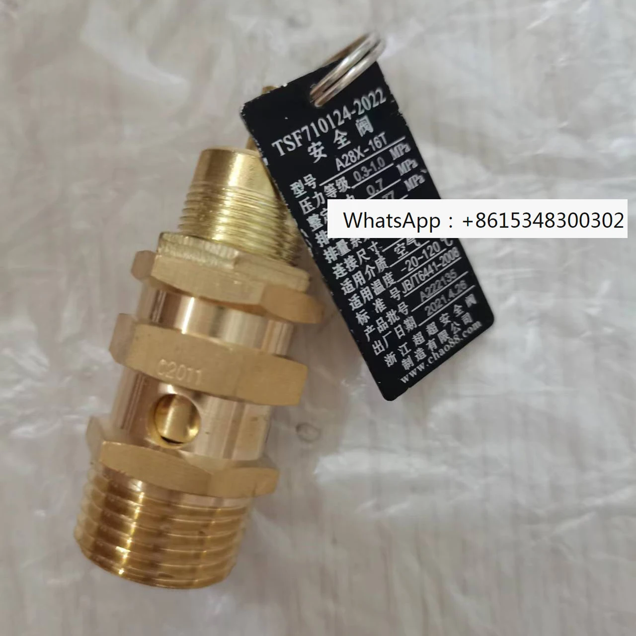 

High Quantity Shang Air Compressors Spare Parts Safety Valve