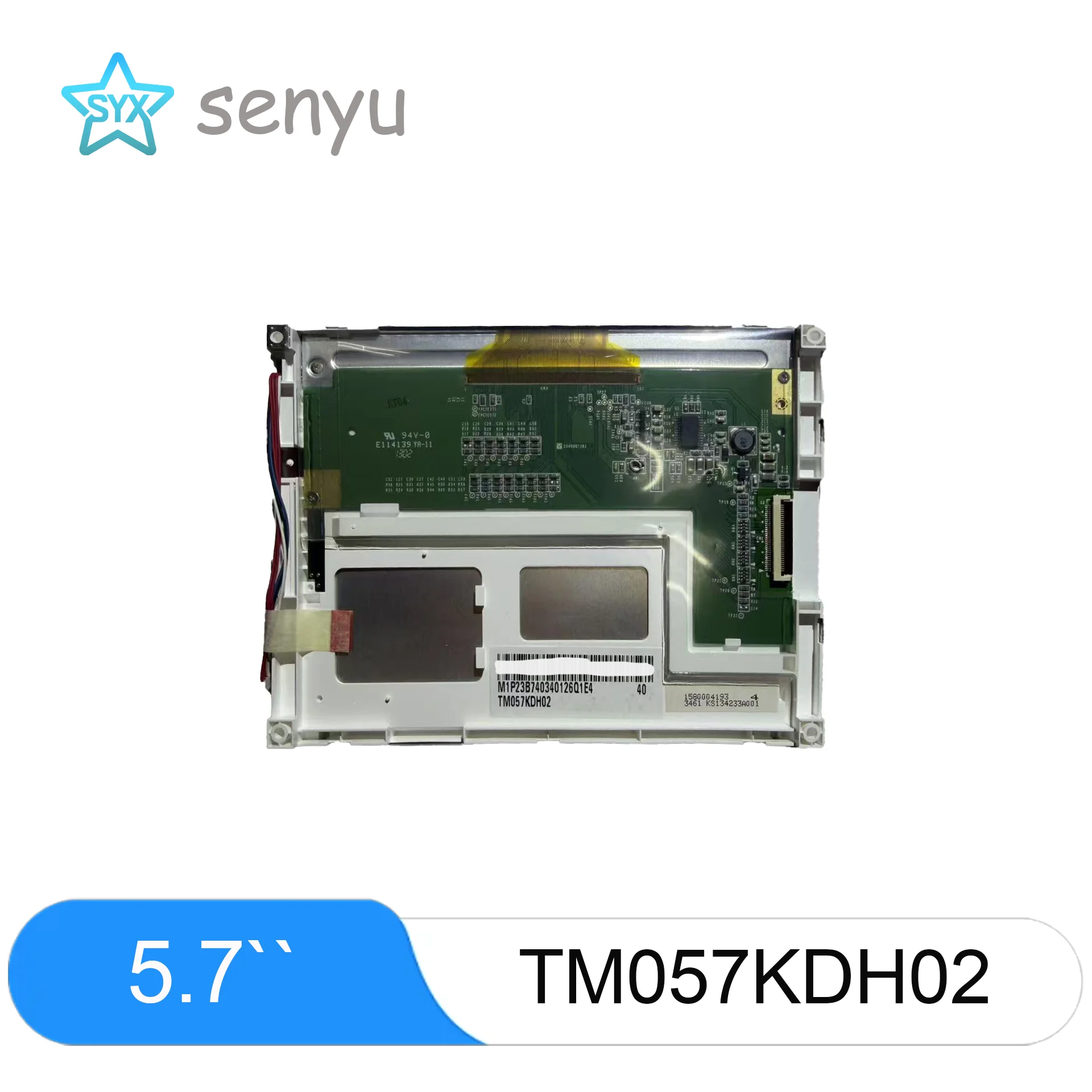 57inch-tm057kdh02-display-screen-industrial-medical-equipment-lcd-screen