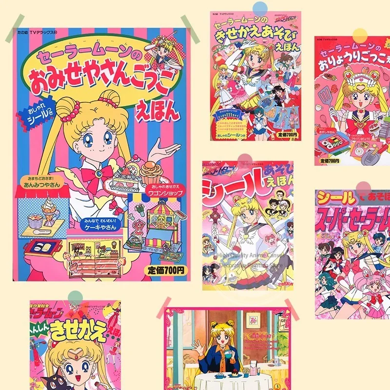 بحار القمر الأرنب اليابانية مانغا مجلة المشارك فتاة صورة خلفية عنبر جدار ملصق غرفة نوم الديكور اللوحة