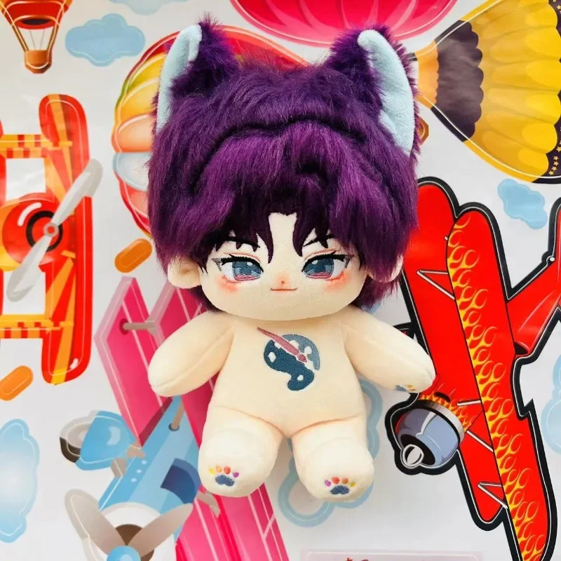 20 centimetri Gioco Amore e Spazio Profondo Rafayel Kawaii Cosplay Peluche Corpo della Bambola Orecchie Con Scheletro Anime Morbido Peluche Modello