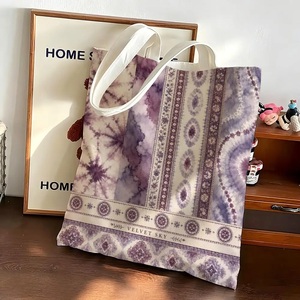 Boho Ikat Tie Dye Stripe Storage Bags Canvas bags are suitable for going to class, shopping, gifts, and commuting