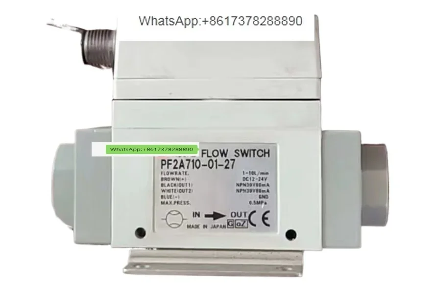 FOR  PF2A711-03-67 PF2A710-01-27 Flowmeter 1 PIECE