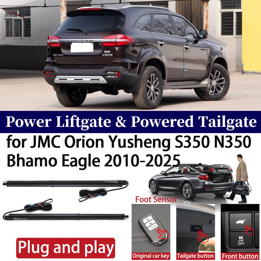 

ZhuCamX for JMC Orion Yusheng S350 N350 Bhamo Eagle 2010-2025 Car Auto Power Electric Tailgate Liftgate Lift Trunk Closer System