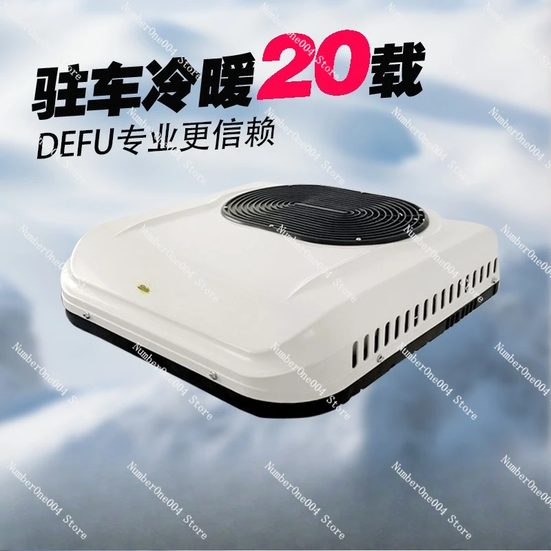 

New Product 48v60v72v Electric Tricycle Cooling and Heating Air Conditioner Integrated Machine 12v24v Parking Air Conditioner
