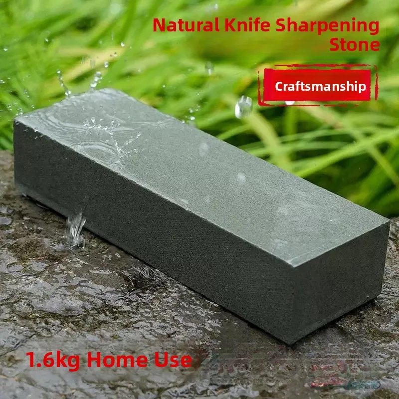 Natural Home Use Portable Kitchen Knife Sharpener Stone Rock Original Material Efficient Cooking Tool Durable Sharpening Agent