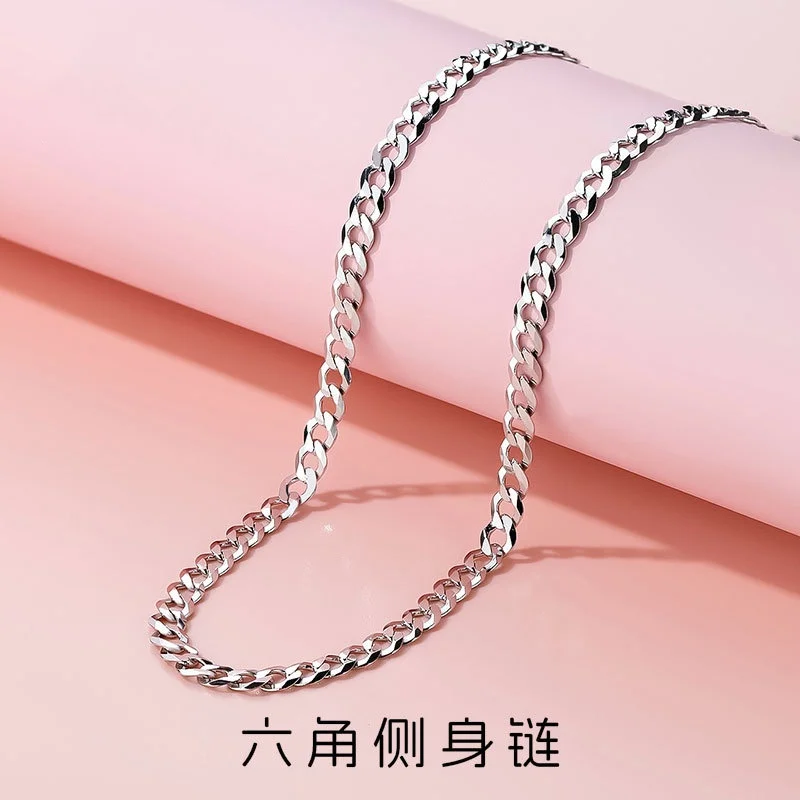 S925 Silver Hexagonal Side Chain | Car Thin Whip Chain Silver Necklace | Men's and Women's Hop Cuban Chain