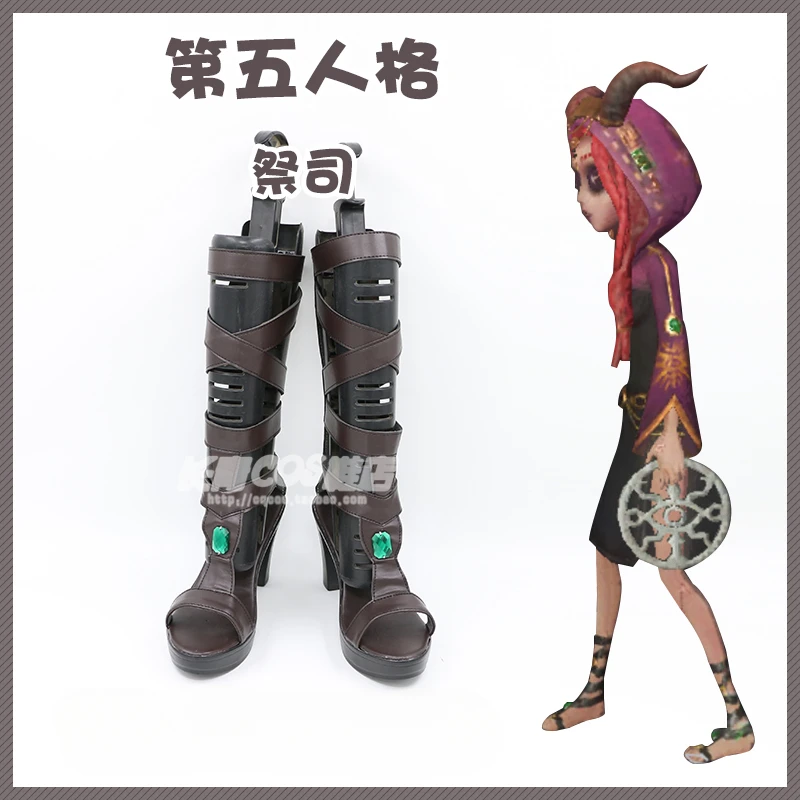 

Мужские ботинки для косплея из аниме «Фиона»