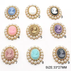 5Pcs 27 * 33MM vintage pearl beauty head alloy accessories Diy wedding dress headwear gift box decoration accessories