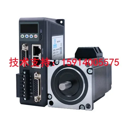 2026 Jiemeikang 2HSS458/N + 57J1880EC-1000 Two-phase 2.2N.m Hybrid Servo Set With Digital Display