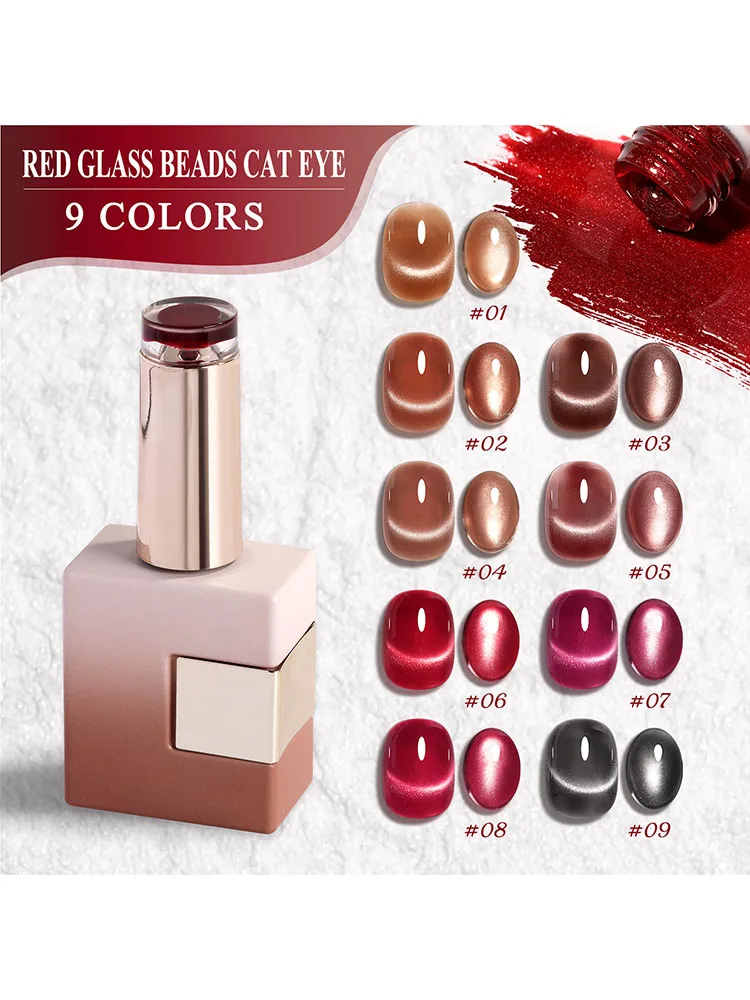 Esmalte de ojo de gato, cuentas de vidrio de rubí, esmalte de uñas de 9 colores, esmalte de ojo de gato Pop, esmalte de uñas de Color sólido, belleza de uñas no fácil de decolorar