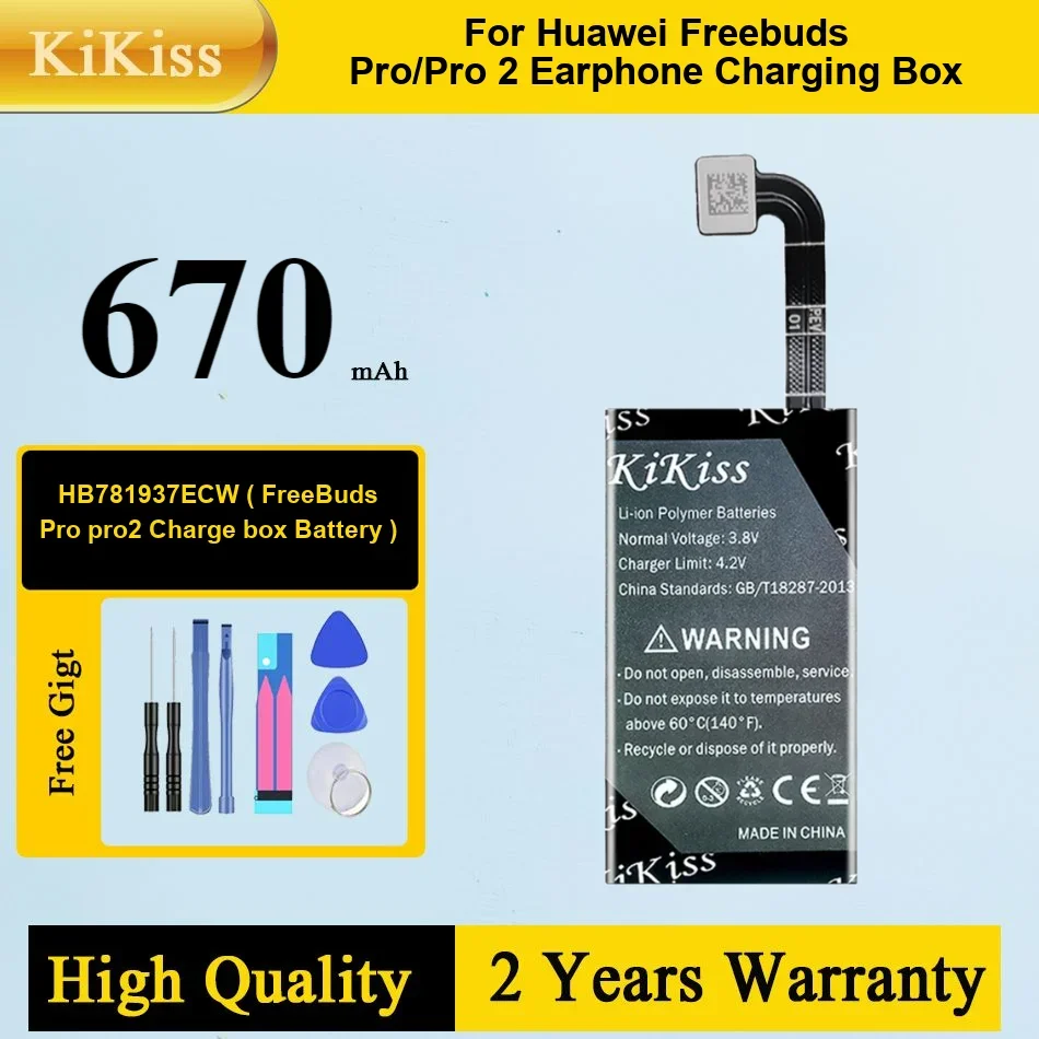 

Аккумулятор HB781937ECW для Huawei Freebuds Pro/2 Pro 2/зарядное устройство для наушников Bluetooth