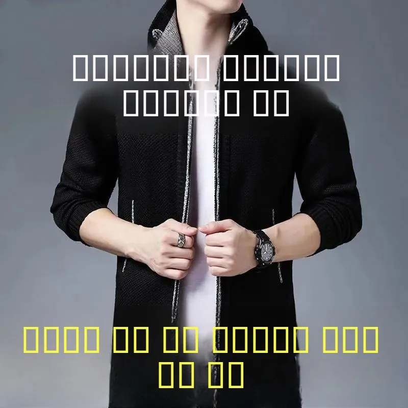 

Мужской вязаный кардиган на молнии из чистого хлопка, осенне-зимний свитер, верхняя одежда для папы, с длинным рукавом, воротник-стойка, модный