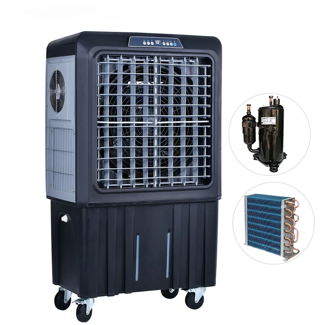 industrial compressor air cooler water fans desert cooler portable air conditioner aire acondicionado portatil