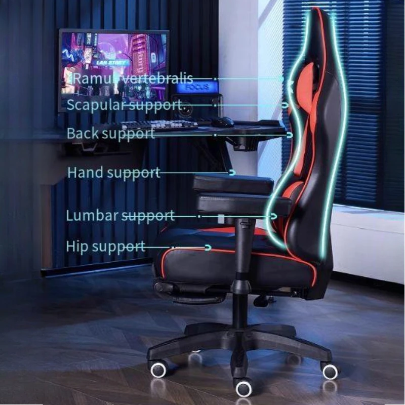 -*Luxairy Support Computer Chair Normal Armrest Roo Mobile Office Chairs Bedroom Comfy Chaise Cadeiras De Escritorio Furniture