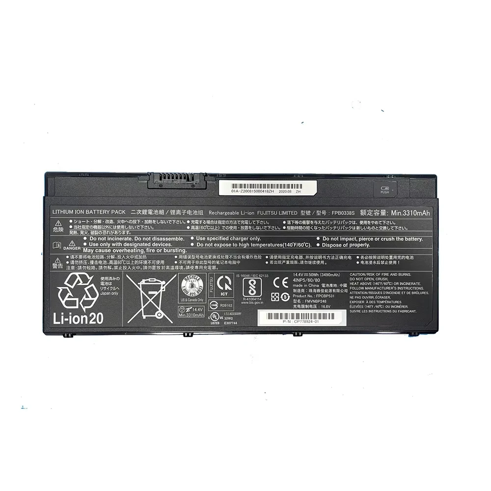 FPB0338S Laptop Battery for Fujitsu Lifebook E548 E558 T937 T938 U747 FPCBP531 14.4V 50Wh