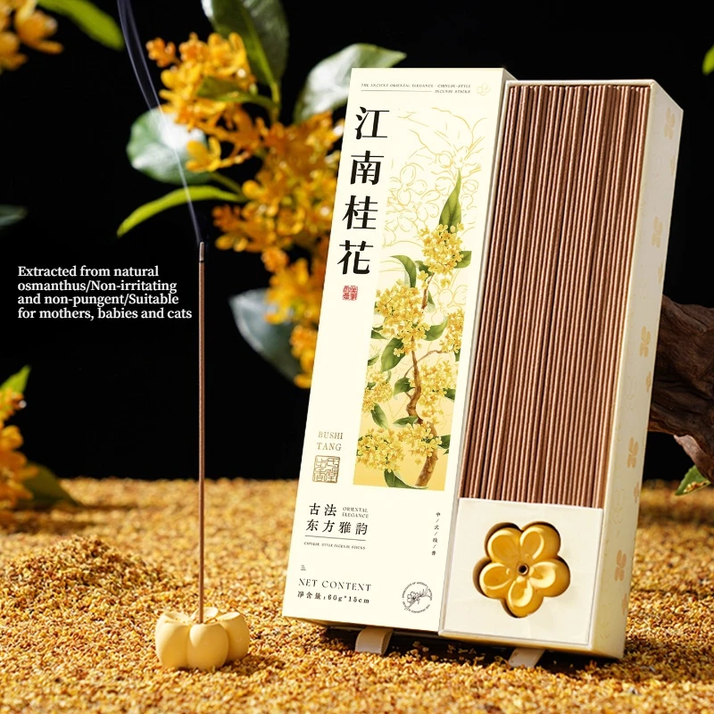 60g Natural Osmanthus Thread Incense Sandalwood Household Indoor Aromatherapy Lit Purifying Air Invigorating Spirit Joss Stick