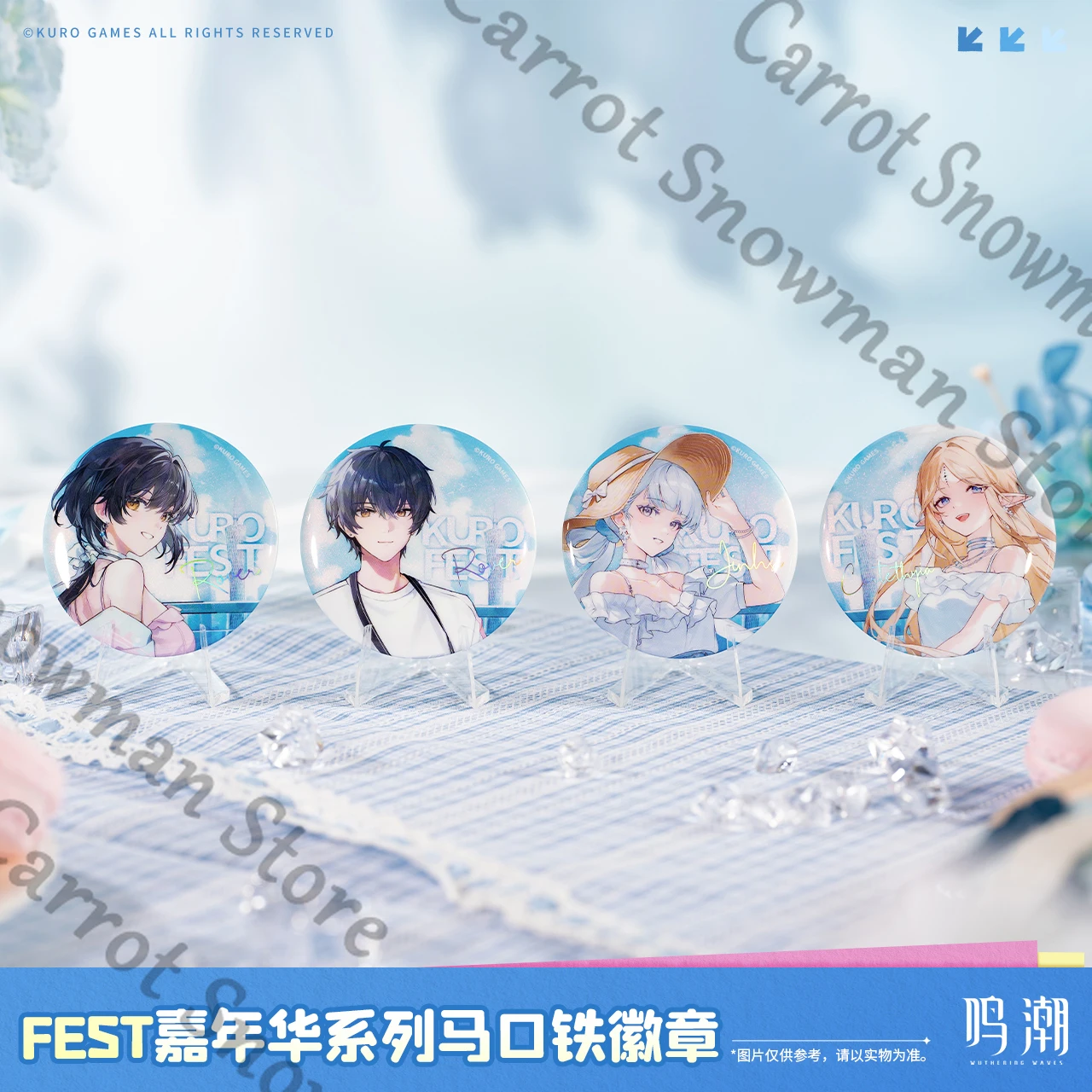 Wuthering Waves Rover-man / Miss Cartethyia Jinhsi FEST كرنفال سلسلة رائعة صفيح شارة رسمية أصلية جمع هدية #1