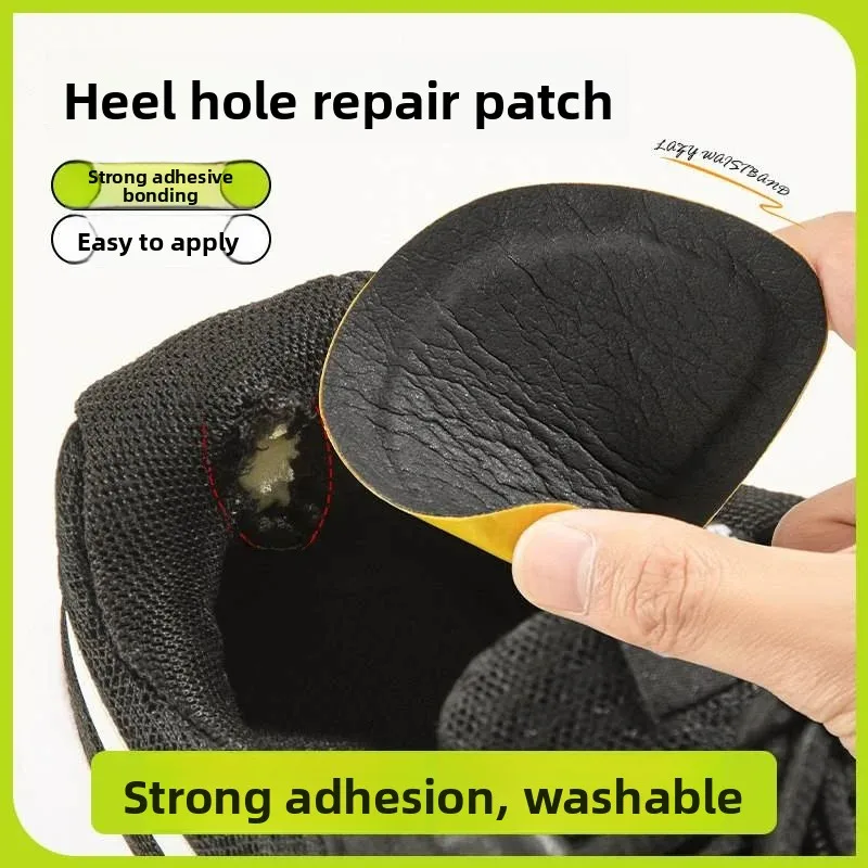 Sport Shoes Heel Wear Repair Patch Inner  Anti-wear Repair Footwear Accessories Self-adhesive Heel Pad Foot Inner Patch
