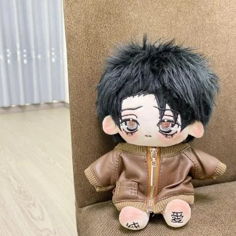 OPatrick otsu Yuta Monster Ear Cosplay Figure, Anime Attribut, Butter Cotton Plush Body fur s Up, Clothes Outfit, Stuffed Toys, Mascotte, 20cm