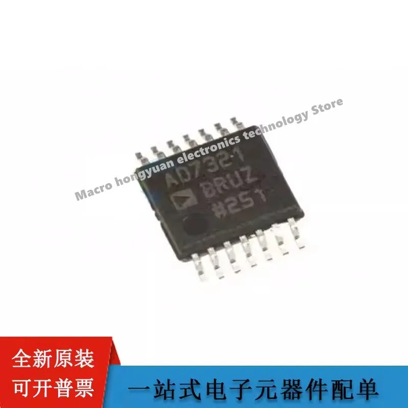 

5adet AD7321BRU AD7321BRUZ TSSOP14 13-bit ADC ADC