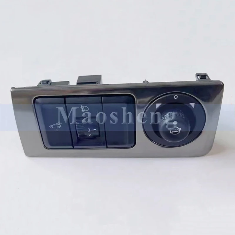 Headlight Switch Dashboard Brightness Switch For Brilliance H530 Headlamp Adjustment Trunk Switch