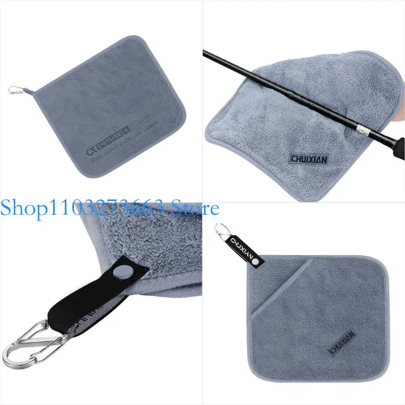 

652F Microfiber Towel Fishing Towels Soft Baits Towel for Outdoor Fishing or Scrubbing Boats and Rods Fishing Cleaning Towel