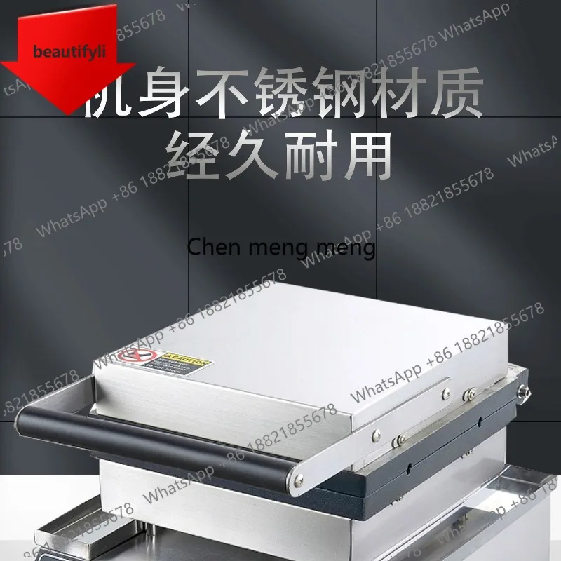 

D185 Commercial Electronic Pine Waffle Machine Coated Non-Stick Scone Machine Stainless Steel Body