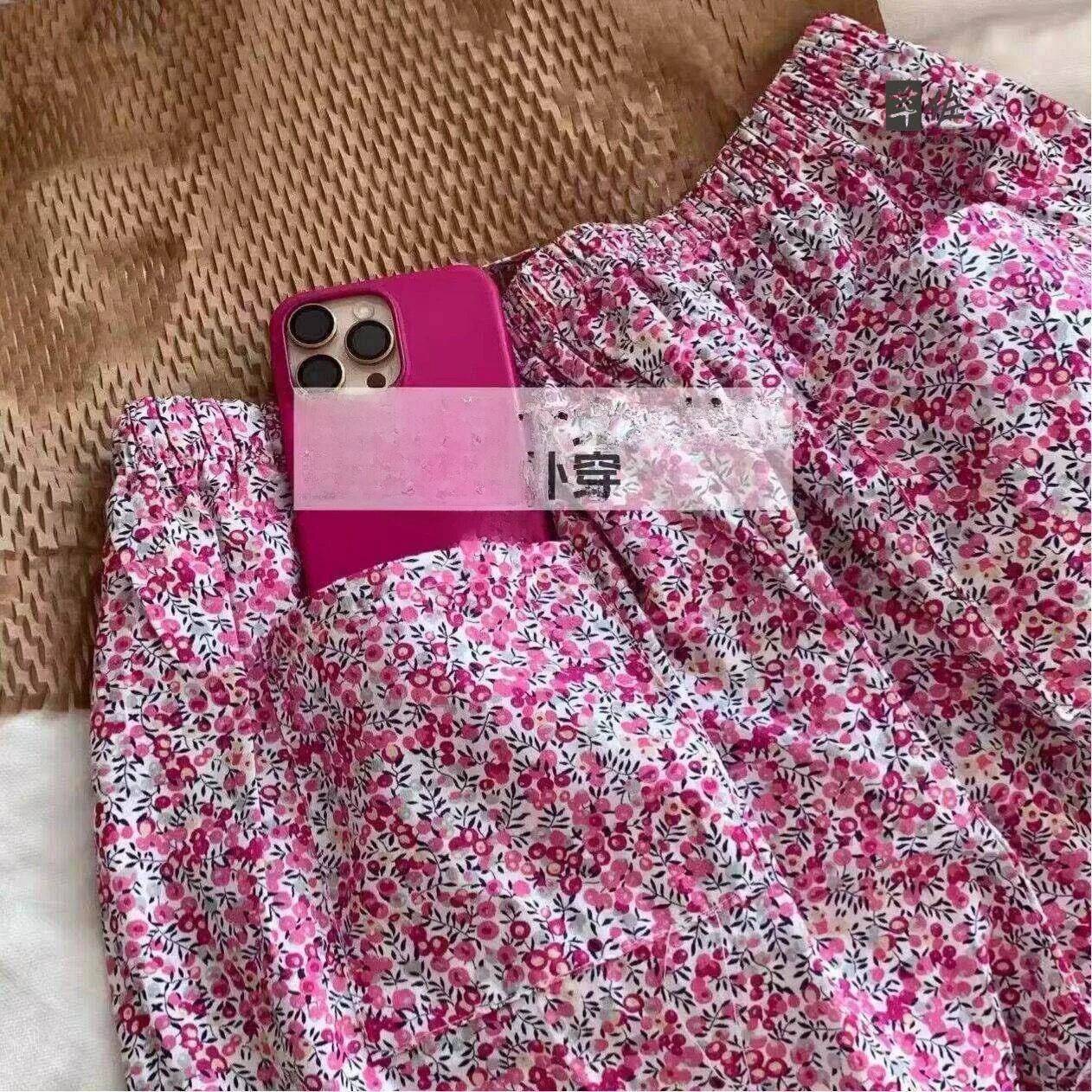 Women's Comfortable Loose Home Pants New Woven Cotton Floral Print Sleepwear with Pockets Summer Lightweight Breathable