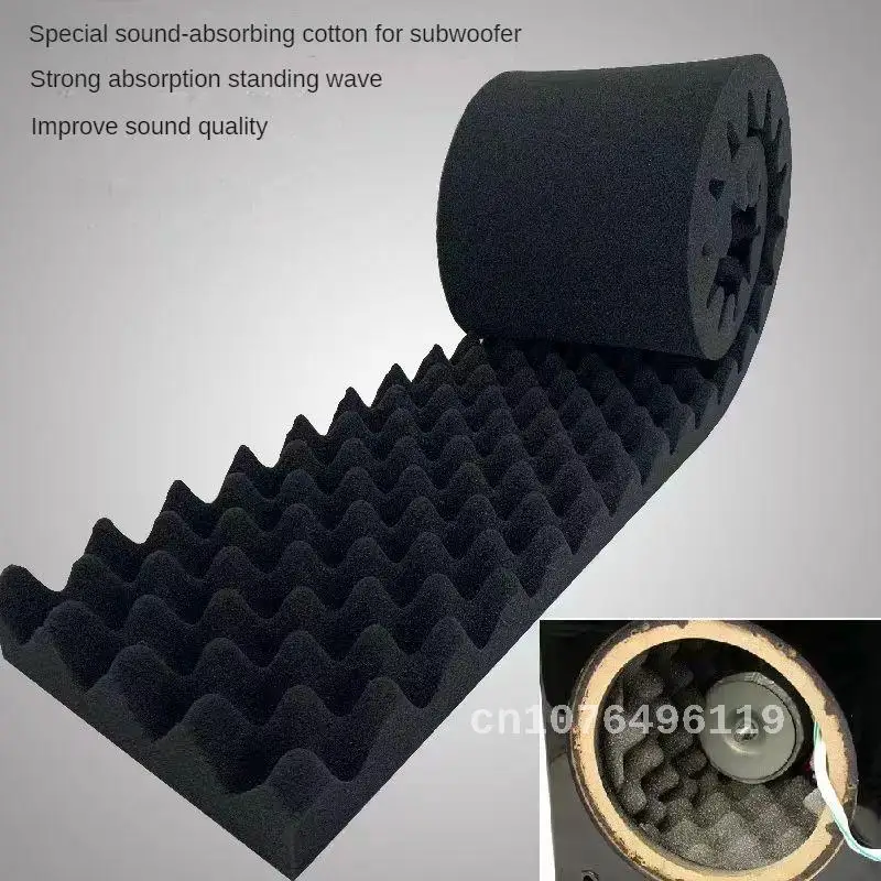 

150cm Sound Absorbing Wave Sponge Audio Noise Reduction And Shock Absorbing Foam High Density Sound Insulation Cushioning Pad