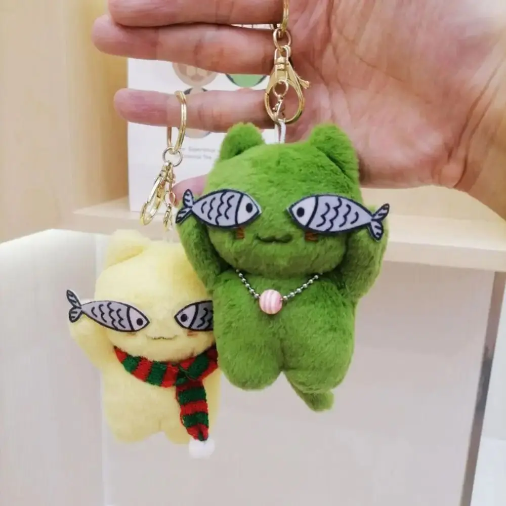 Cartoon Anime Finely Sewn Cat Keychain With Fish Eyes Cat Cartoon Kitten Stuffed Doll Jewelry 12cm Cat Plush Keychain Female