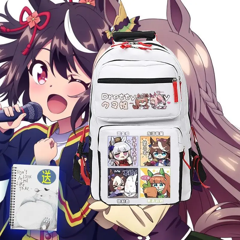 

Pretty Derby Merchandise Anime Two-Dimensional Ship Men And Women Backpack Casual Ww Anime