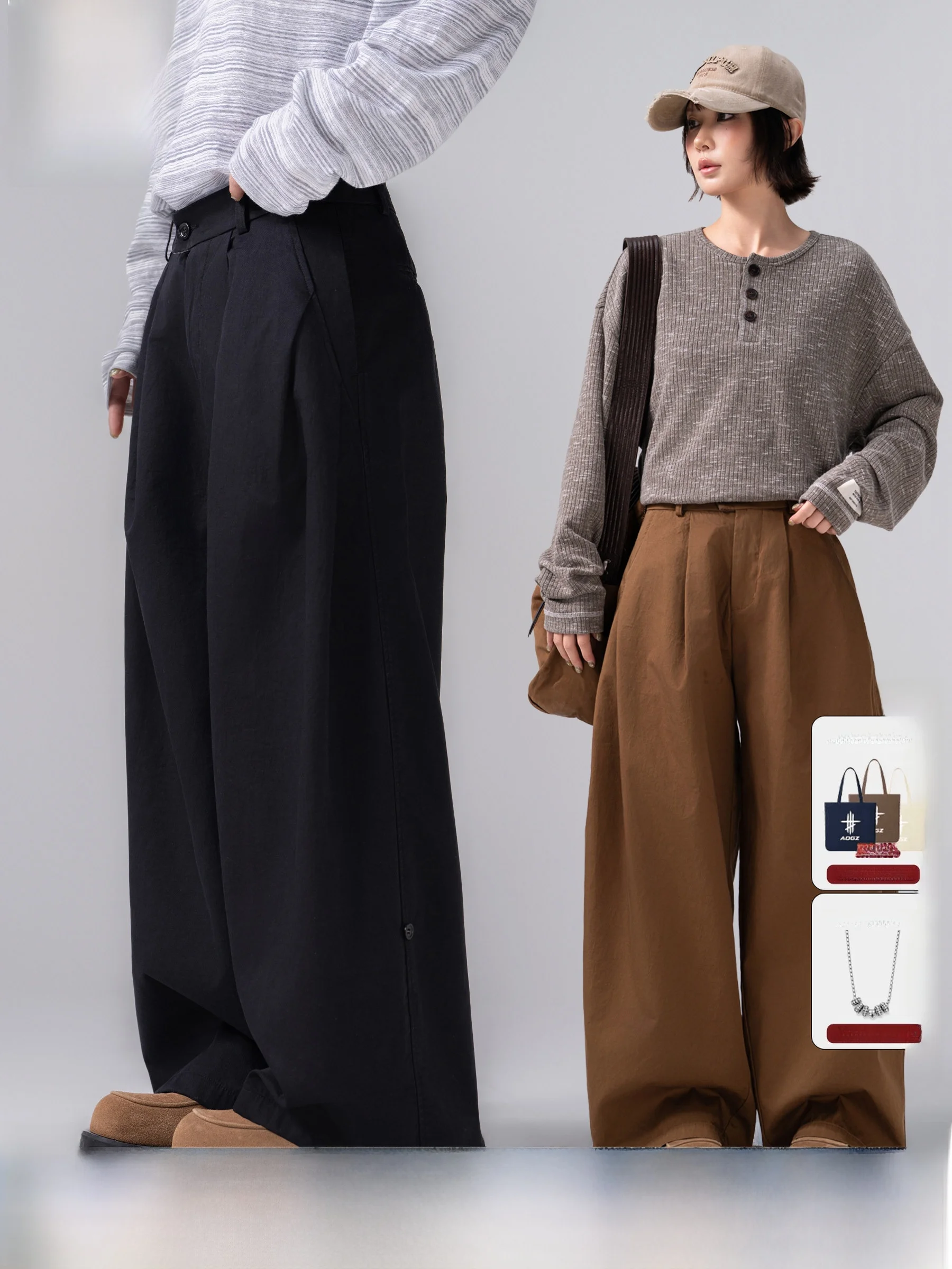 Retro American Wide Leg Pants Unisex Loose Knife Design Casual All-Match Spring New Style High Waist Cotton Straight Leg