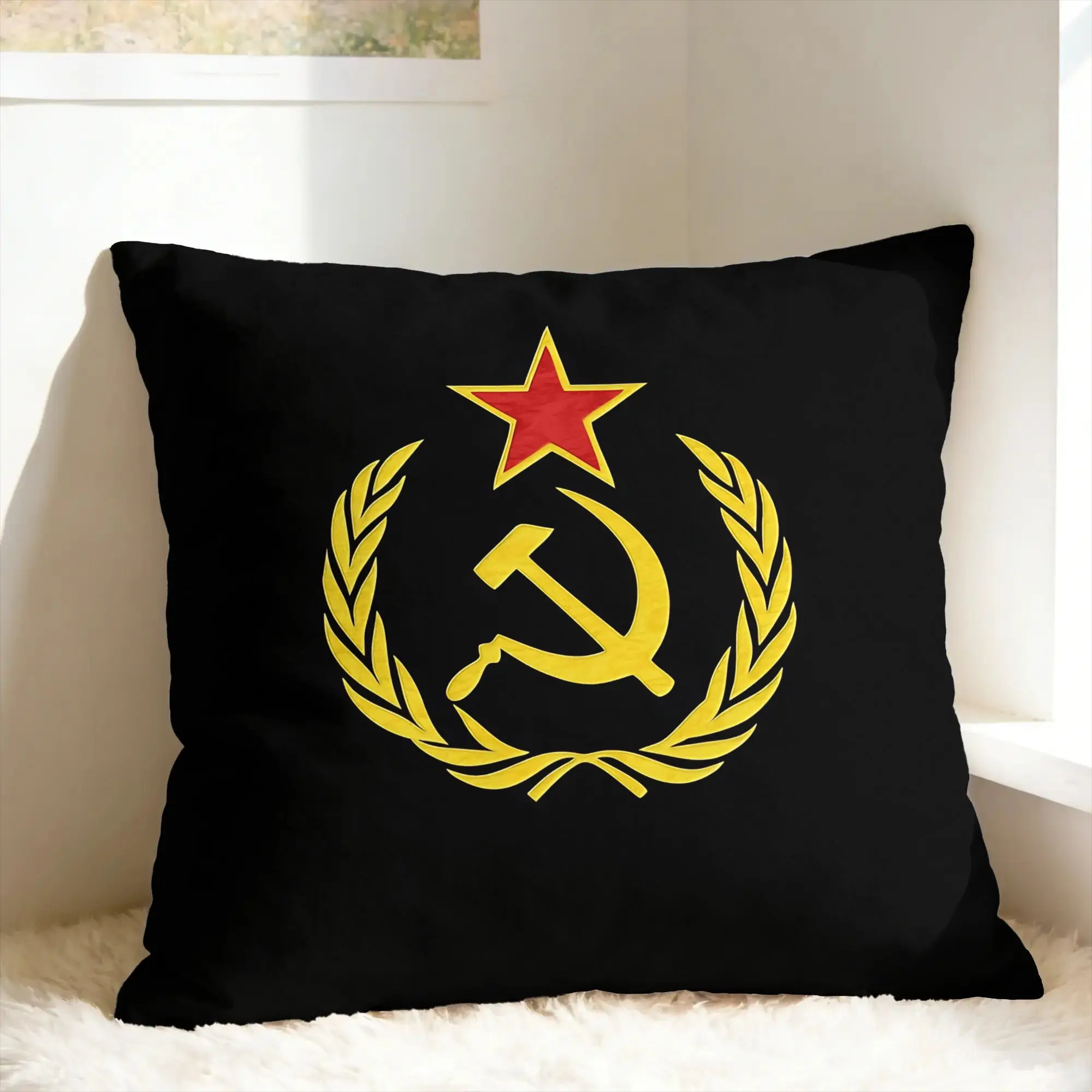 CCCP Soviet Hammer And Sickle Star Pillow Case  Cute Funny Pillow Cover Comfy Pillowcases For Living Room Sofa