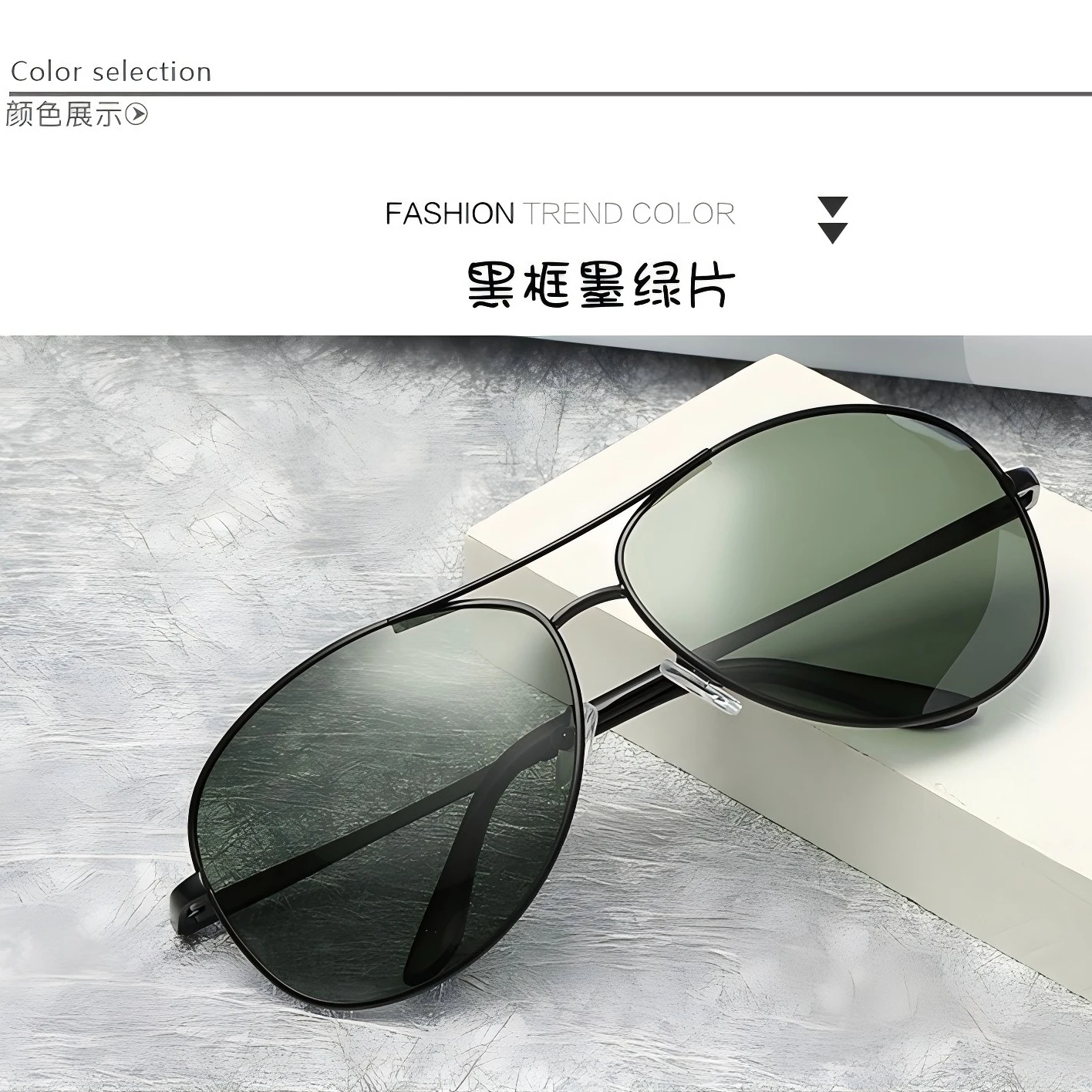 النظارات الشمسية المستقطبة الكلاسيكية 3712 للرجال، طيار القيادة أثناء السفر الأكثر مبيعًا، مناسب للارتداء الليلي والنهاري