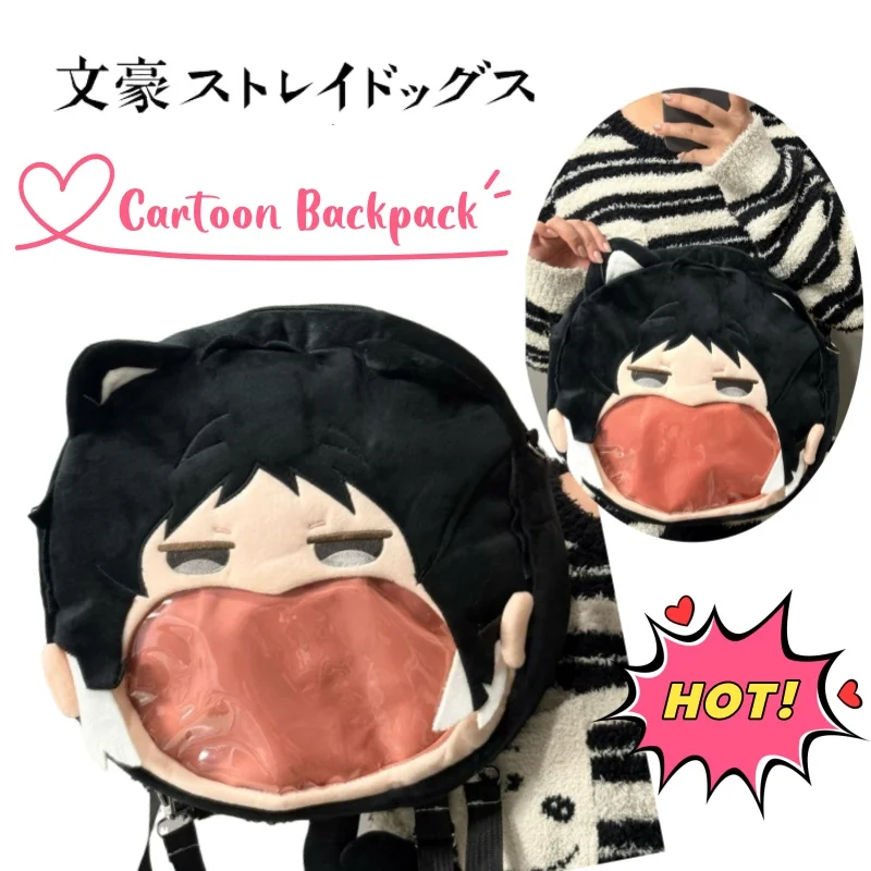 

Bungo Stray Dogs Ryunosuke Akutagawa мультфильм милый рюкзак большой вместимости творческая личность исходящая сумка через плечо для хранения