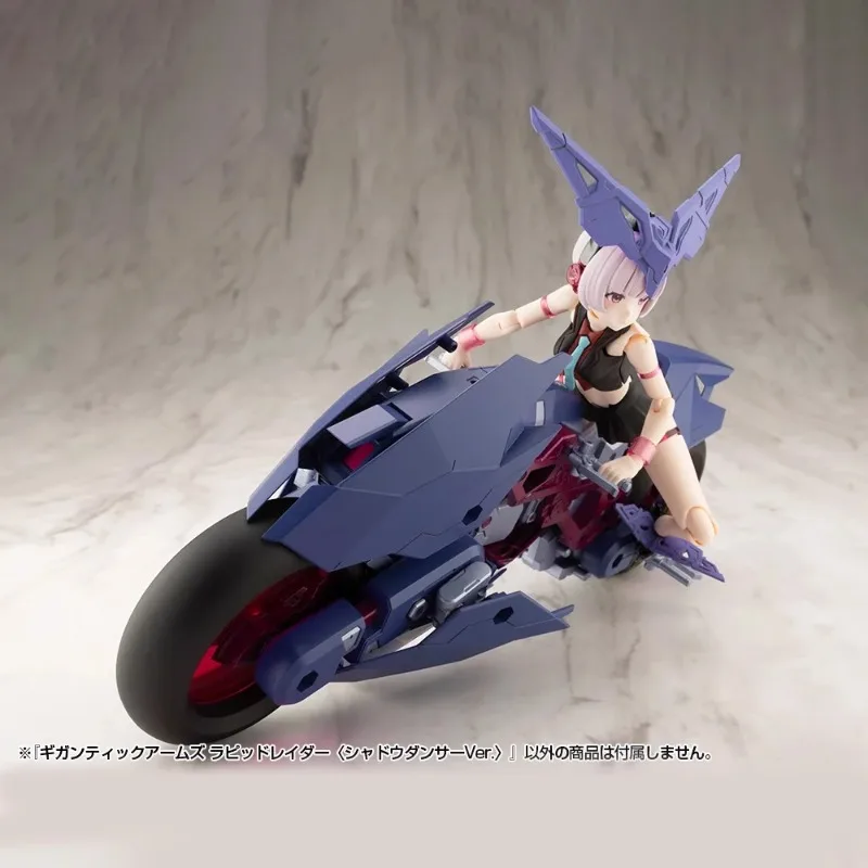 Kotobukiya original msg anime figura gt022 rapid raider figura de ação brinquedos para crianças presente modelo colecionável ornamentos