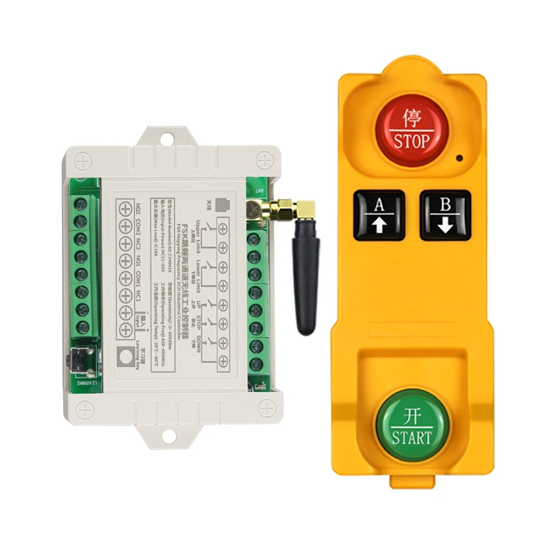 FSK 420-450MHz 2 Channels Remote Control DC12~36V Kit For Industrial Electric Hoist