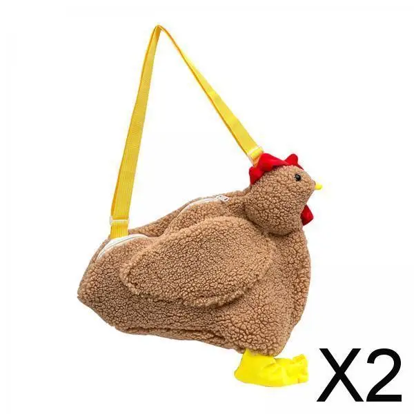 

2x Fashion Lady Vintage Handbags Animal Children Girls Animal Wife