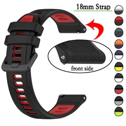 Correa de silicona de 18 mm para Garmin Forerunner 255s/265s |   Venu 2S /3S |   Superficie de textura de correa de reloj de liberación rápida Vivoactive 3S /4S